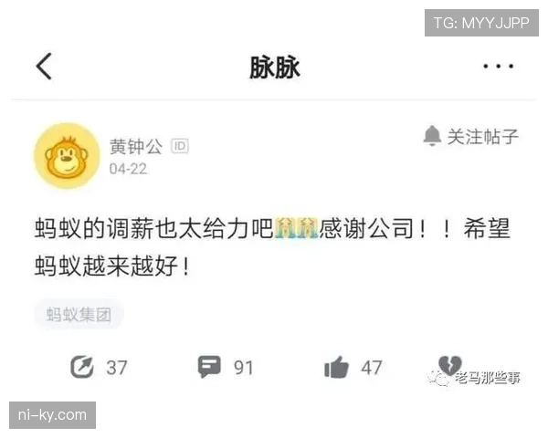 昌雅妮随手一拍，光线都比我年终奖还体面