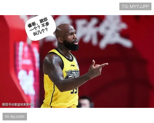 篮球规则中脚踢球违例该如何正确判罚？