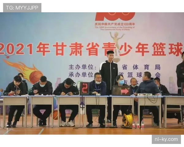 裁判协商判罚流程解析及篮球比赛中的具体应用是什么