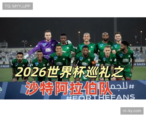 2026世界杯哪个小组最容易出现三队争二 2026世界杯哪个小组最容易出现三队争二